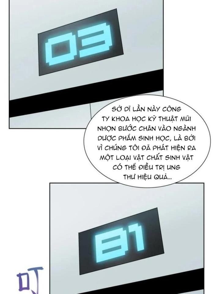 Phong Toả Tuyệt Đối Chapter 1 - Trang 2