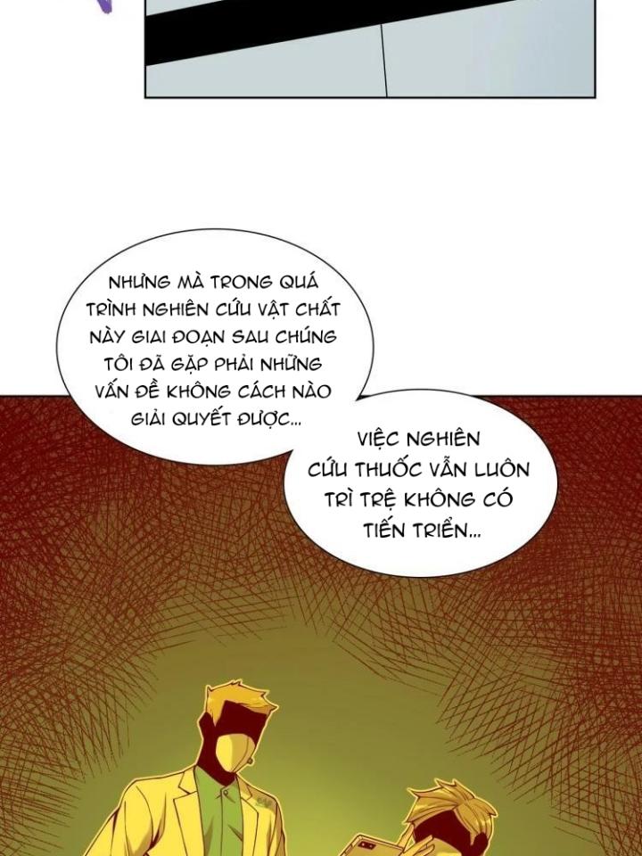 Phong Toả Tuyệt Đối Chapter 1 - Trang 2