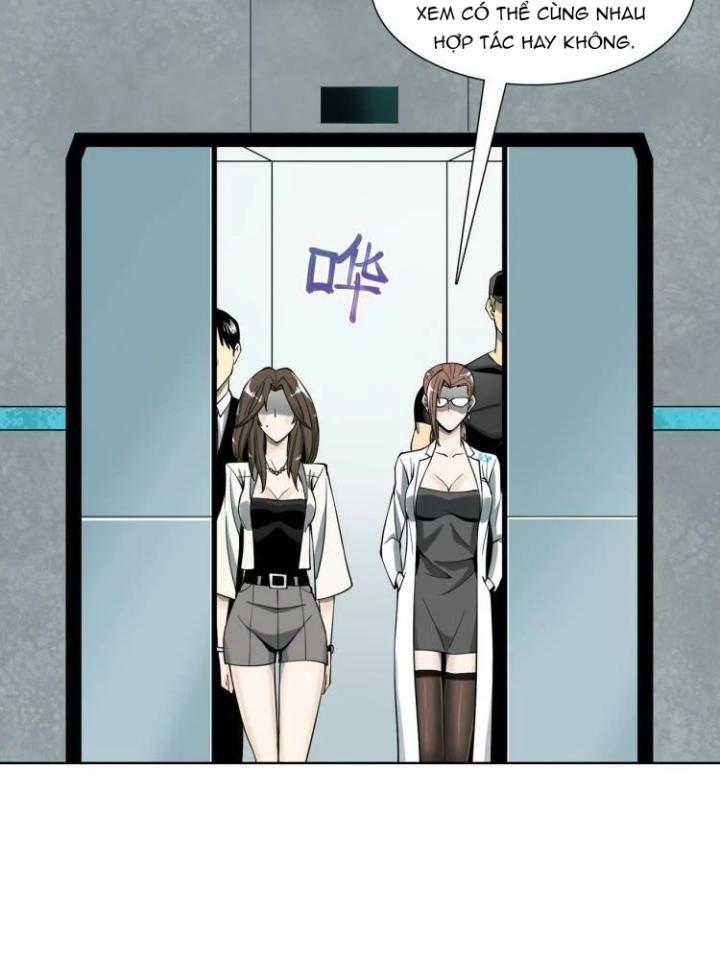 Phong Toả Tuyệt Đối Chapter 1 - Trang 2