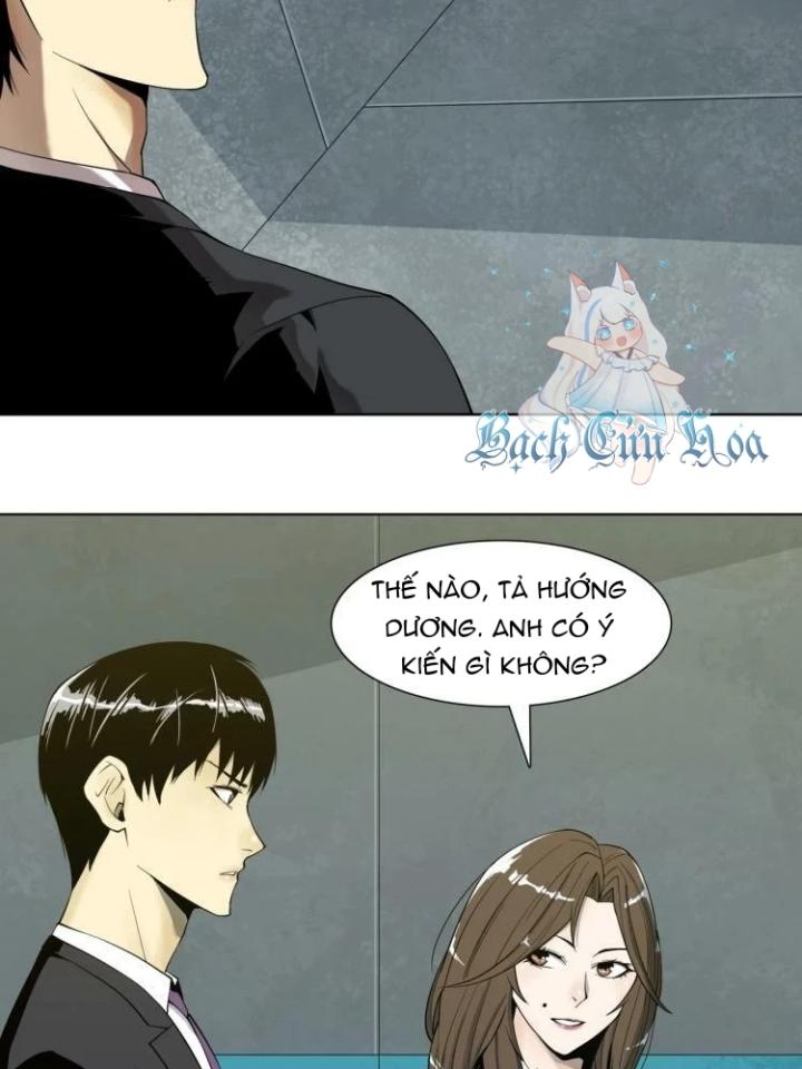 Phong Toả Tuyệt Đối Chapter 1 - Trang 2