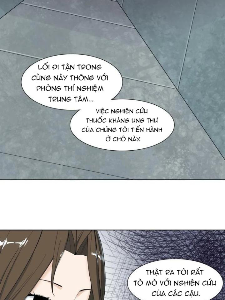 Phong Toả Tuyệt Đối Chapter 1 - Trang 2