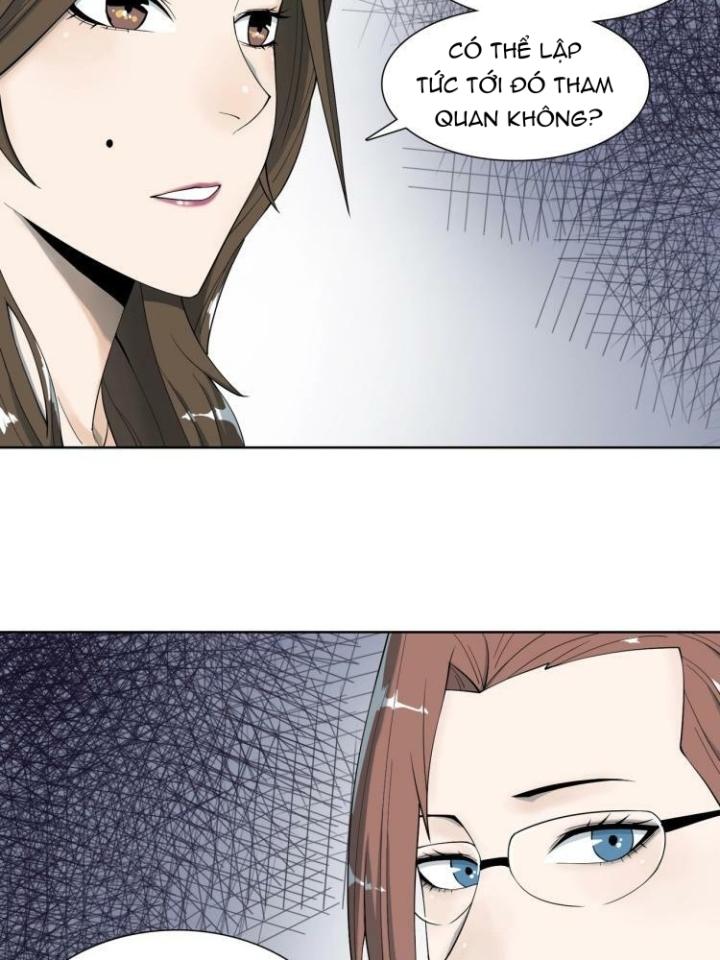 Phong Toả Tuyệt Đối Chapter 1 - Trang 2