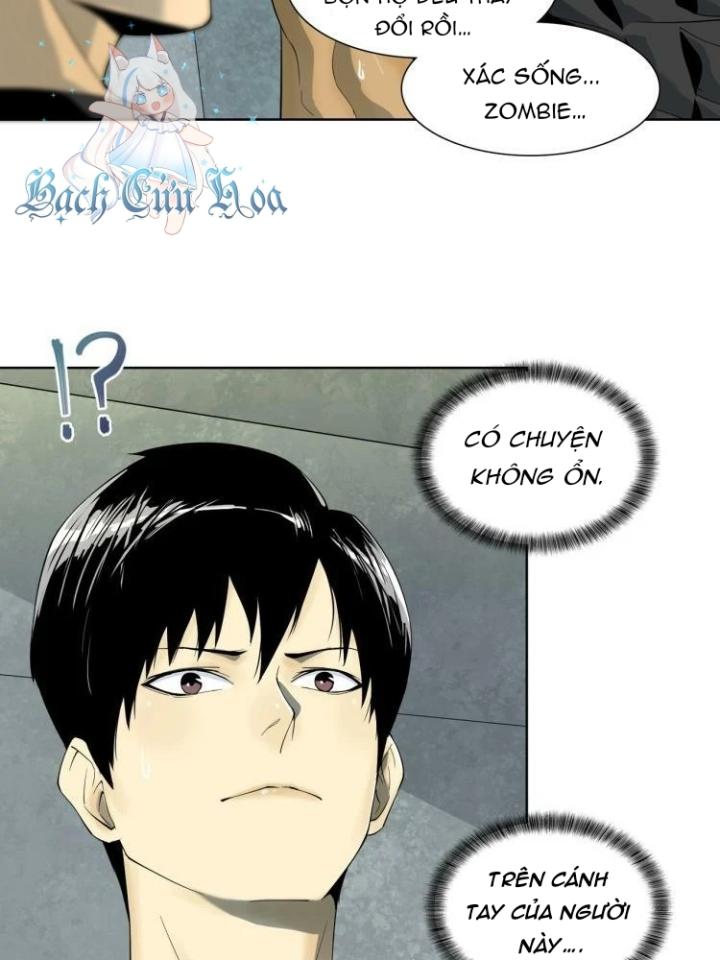 Phong Toả Tuyệt Đối Chapter 1 - Trang 2