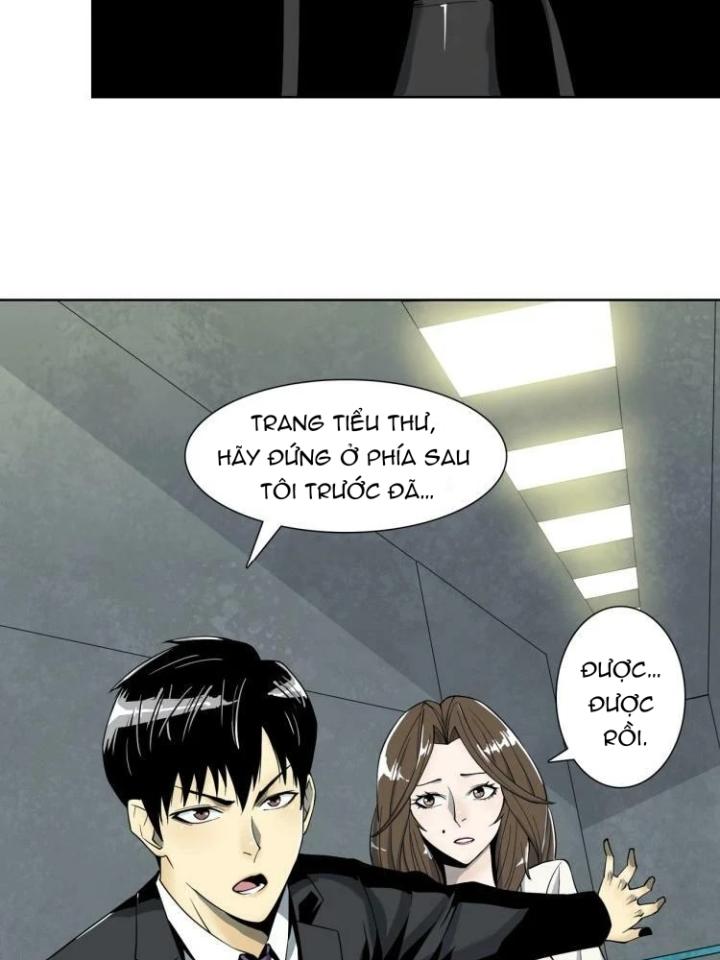 Phong Toả Tuyệt Đối Chapter 1 - Trang 2