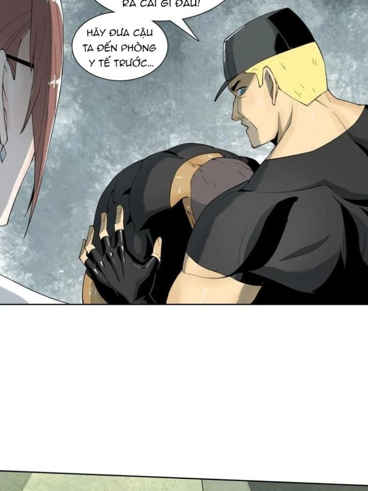 Phong Toả Tuyệt Đối Chapter 1 - Trang 2