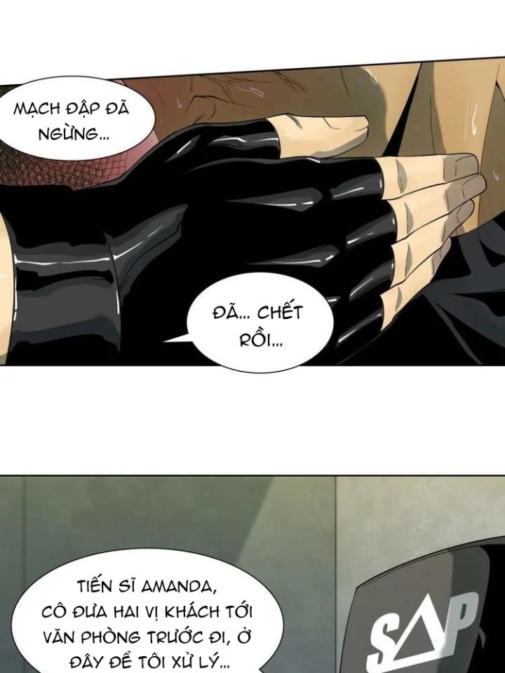 Phong Toả Tuyệt Đối Chapter 1 - Trang 2