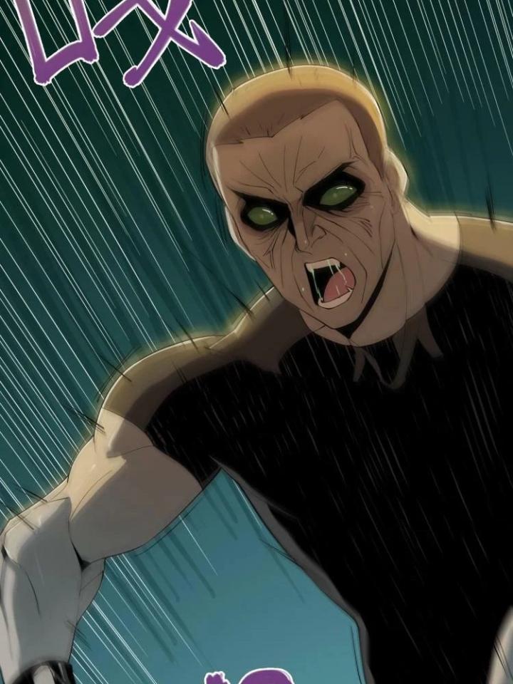 Phong Toả Tuyệt Đối Chapter 1 - Trang 2