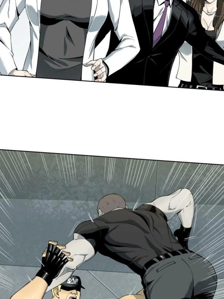 Phong Toả Tuyệt Đối Chapter 1 - Trang 2