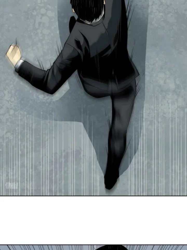 Phong Toả Tuyệt Đối Chapter 1 - Trang 2