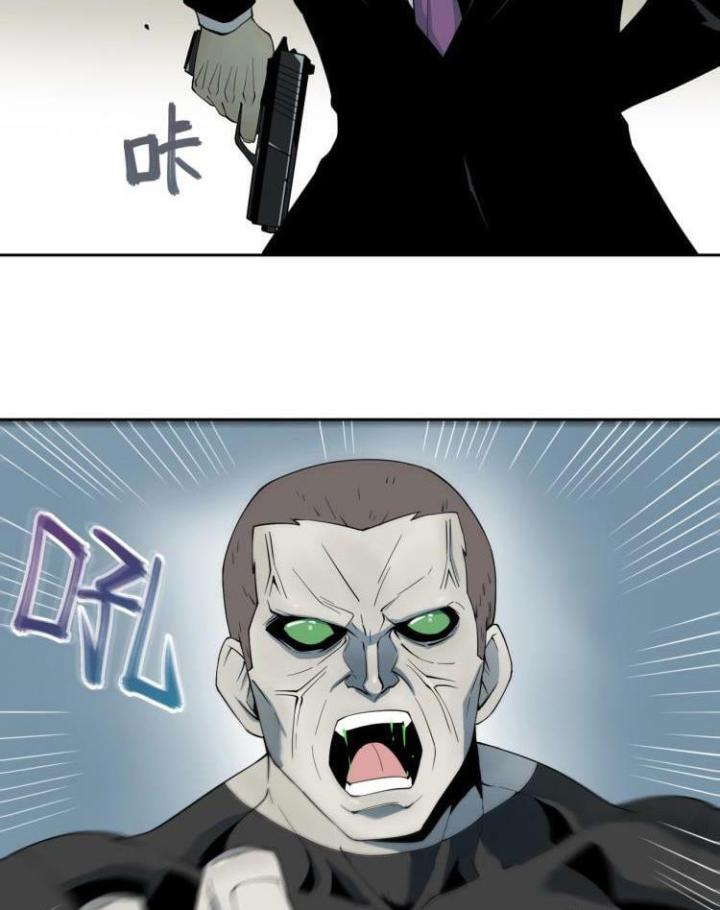 Phong Toả Tuyệt Đối Chapter 2 - Next Chapter 3