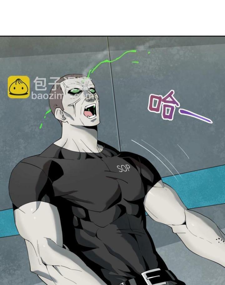 Phong Toả Tuyệt Đối Chapter 2 - Next Chapter 3