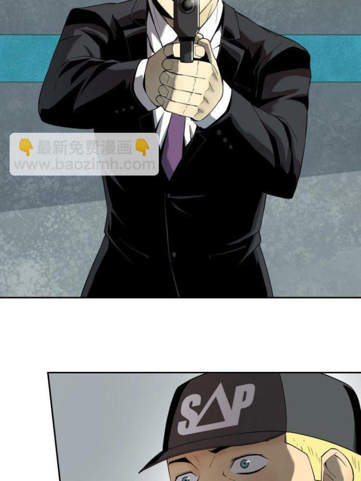 Phong Toả Tuyệt Đối Chapter 2 - Next Chapter 3