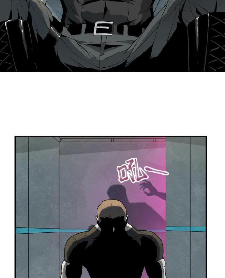 Phong Toả Tuyệt Đối Chapter 2 - Next Chapter 3