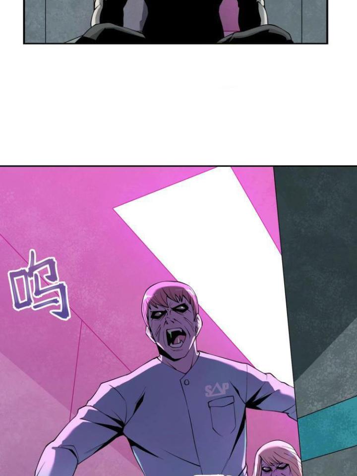 Phong Toả Tuyệt Đối Chapter 2 - Next Chapter 3