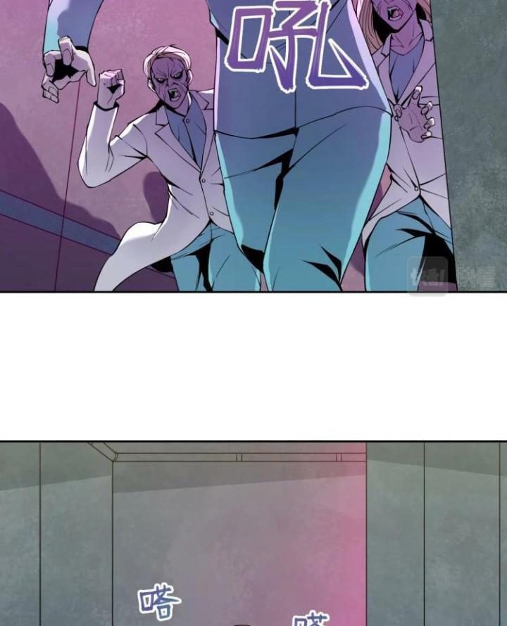 Phong Toả Tuyệt Đối Chapter 2 - Next Chapter 3