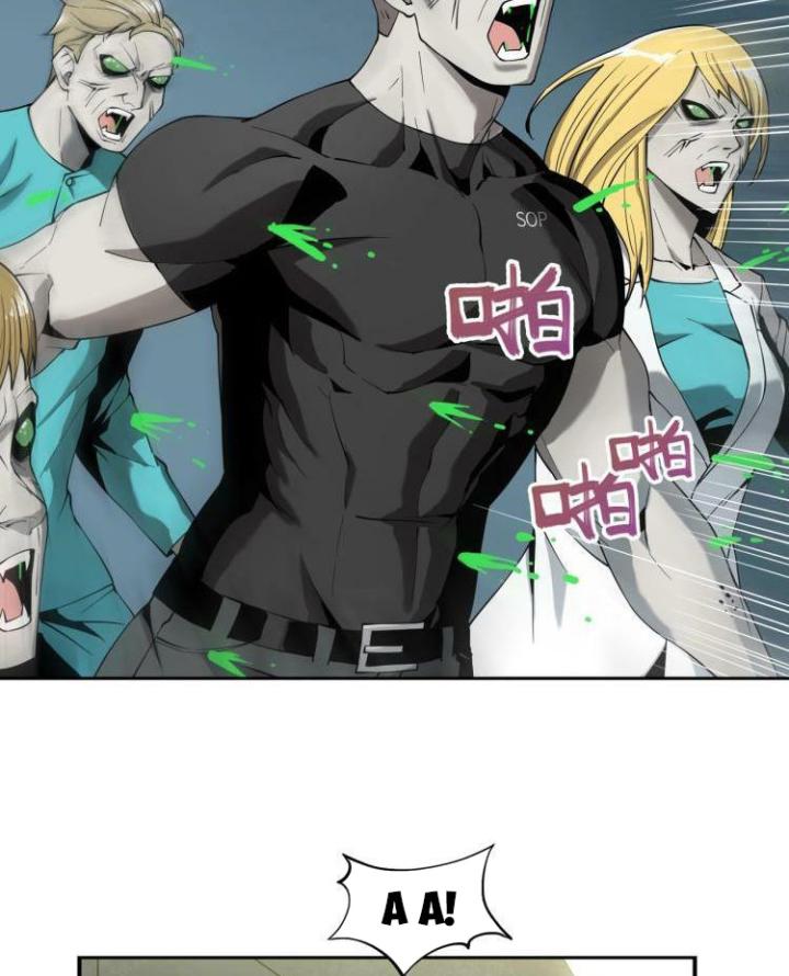 Phong Toả Tuyệt Đối Chapter 2 - Next Chapter 3