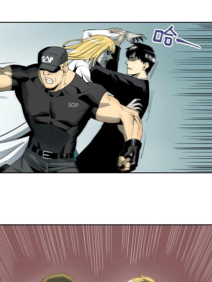 Phong Toả Tuyệt Đối Chapter 2 - Next Chapter 3