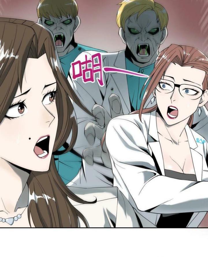 Phong Toả Tuyệt Đối Chapter 2 - Next Chapter 3