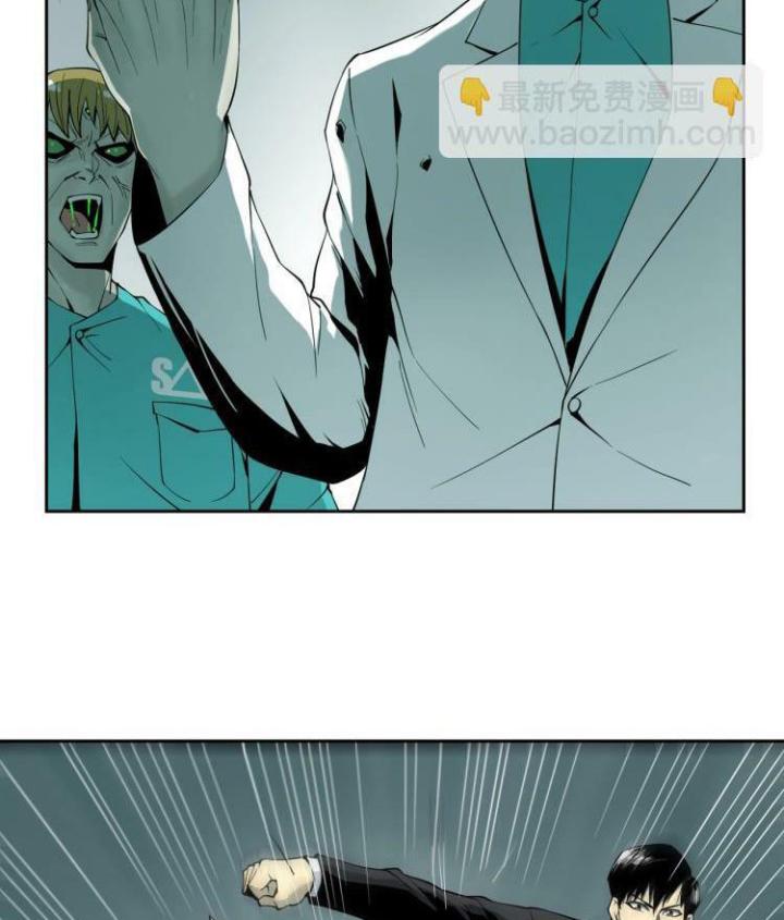 Phong Toả Tuyệt Đối Chapter 2 - Next Chapter 3