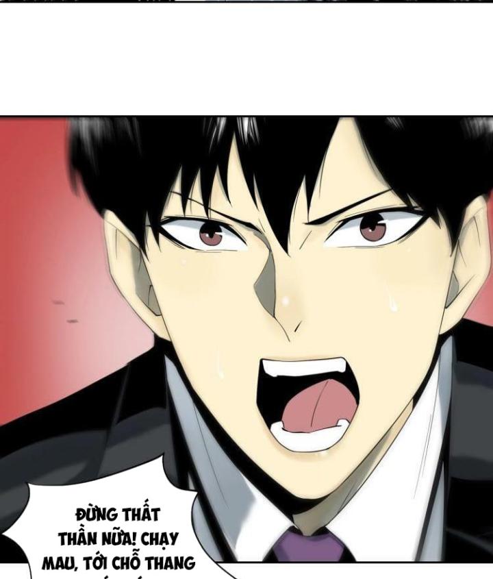 Phong Toả Tuyệt Đối Chapter 2 - Next Chapter 3