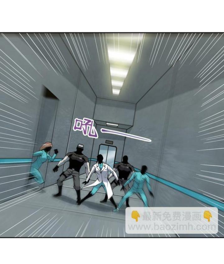 Phong Toả Tuyệt Đối Chapter 2 - Next Chapter 3