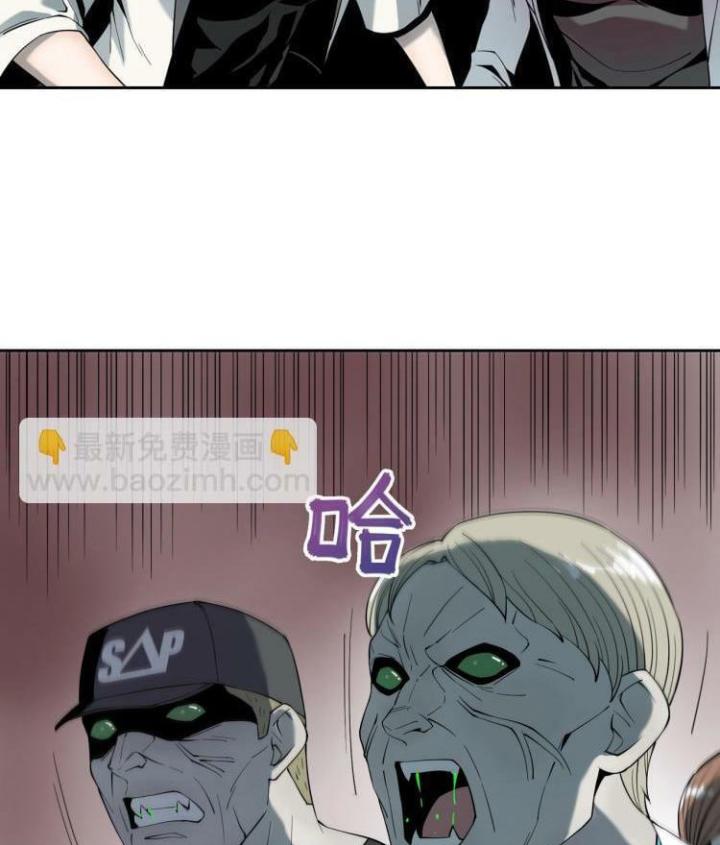 Phong Toả Tuyệt Đối Chapter 2 - Next Chapter 3