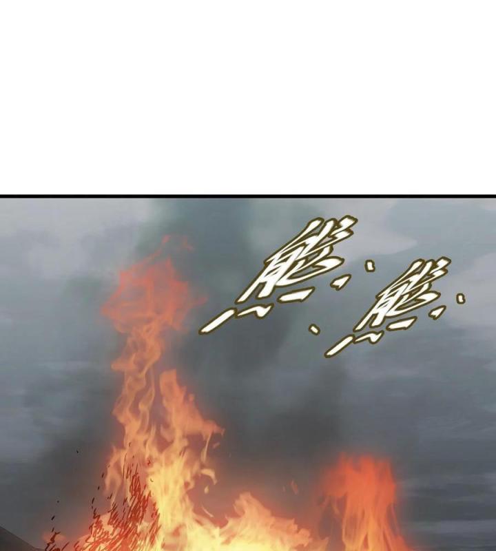 Du Hành Thời Gian Về Ngày Đầu Mạt Thế Chapter 54 - Trang 3