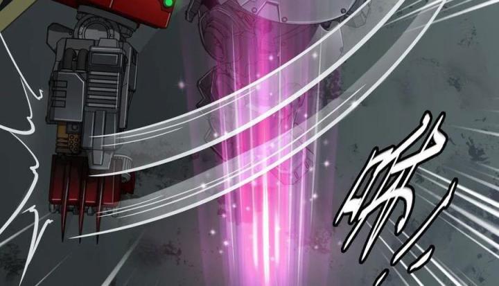 Du Hành Thời Gian Về Ngày Đầu Mạt Thế Chapter 54 - Trang 3