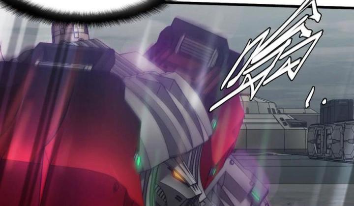Du Hành Thời Gian Về Ngày Đầu Mạt Thế Chapter 54 - Trang 3