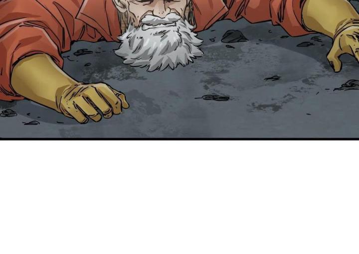 Du Hành Thời Gian Về Ngày Đầu Mạt Thế Chapter 54 - Trang 3