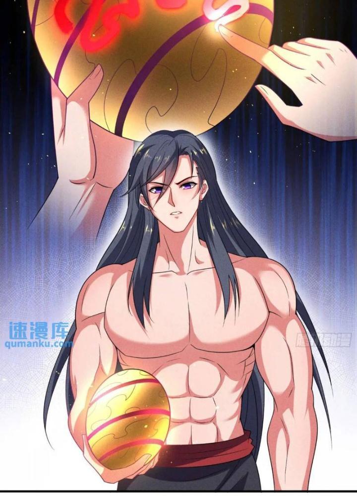 Cẩu Lương Thành Chuẩn Thánh, Ta Được Nữ Đế Triệu Hoán Chapter 65 - Trang 3