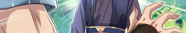 Bắt Đầu Đánh Dấu Bảy Vị Sư Tỷ Giúp Ta Bay Chapter 11 - Trang 2