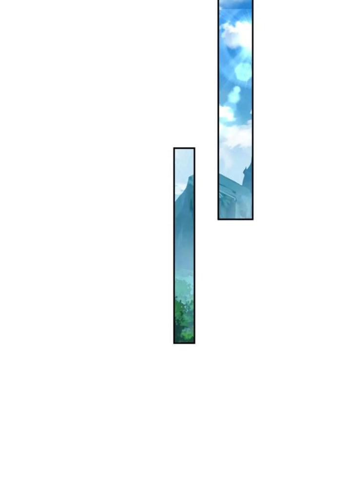 Bắt Đầu Đánh Dấu Bảy Vị Sư Tỷ Giúp Ta Bay Chapter 11 - Trang 2