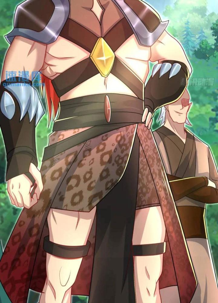 Bắt Đầu Đánh Dấu Bảy Vị Sư Tỷ Giúp Ta Bay Chapter 11 - Trang 2