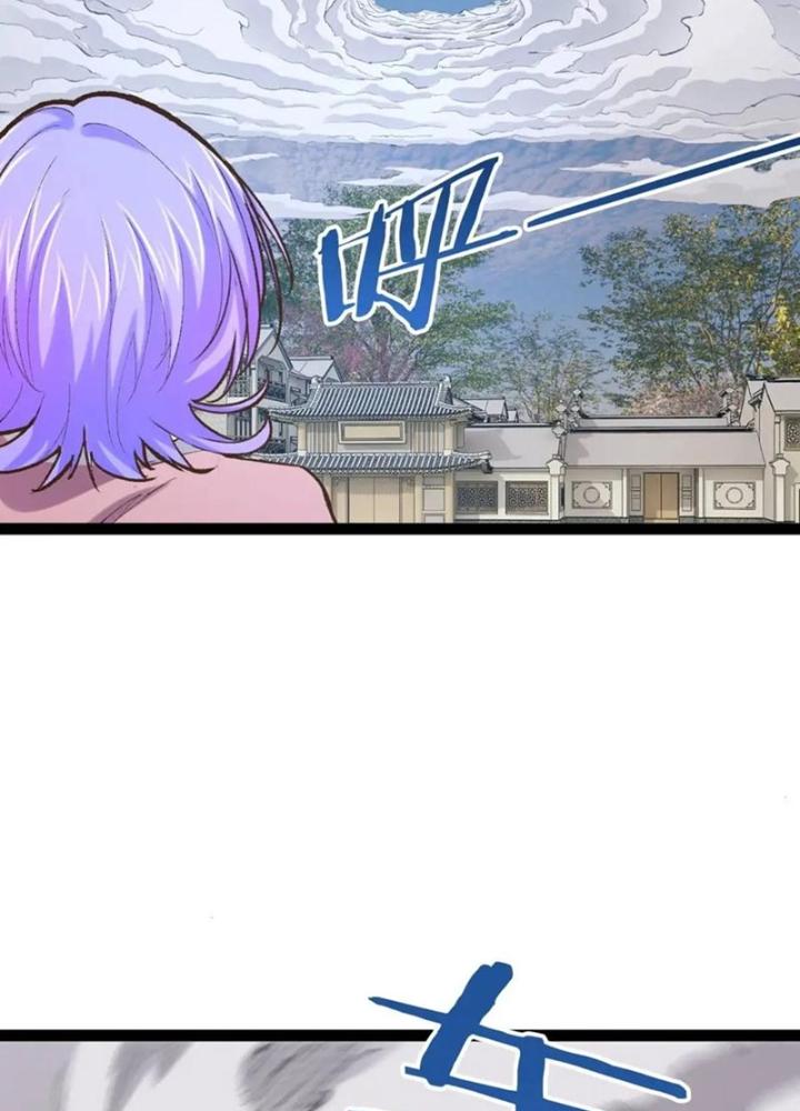 Bắt Đầu Làm Đầy Điểm Mị Lực Chapter 114 - Trang 3