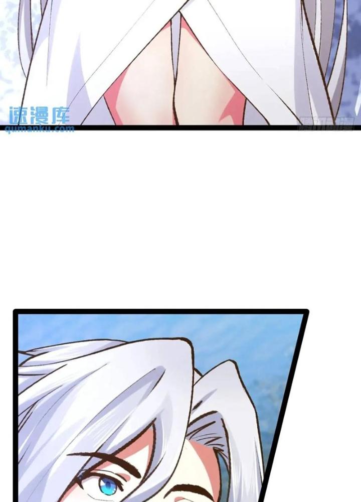 Bắt Đầu Làm Đầy Điểm Mị Lực Chapter 114 - Trang 3