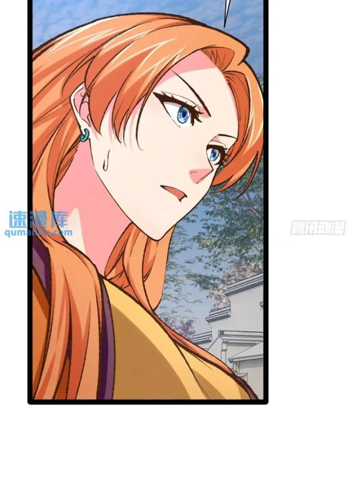 Bắt Đầu Làm Đầy Điểm Mị Lực Chapter 114 - Trang 3