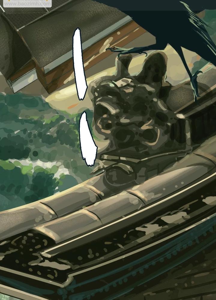 Dị Thú Mê Thành Chapter 30 - Trang 2