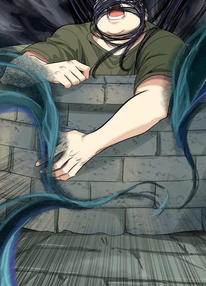 Dị Thú Mê Thành Chapter 30 - Trang 2