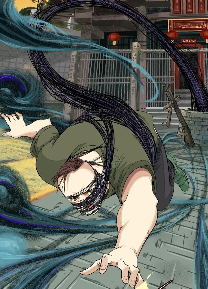 Dị Thú Mê Thành Chapter 30 - Trang 2