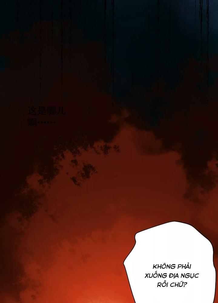 Dị Thú Mê Thành Chapter 30 - Trang 2