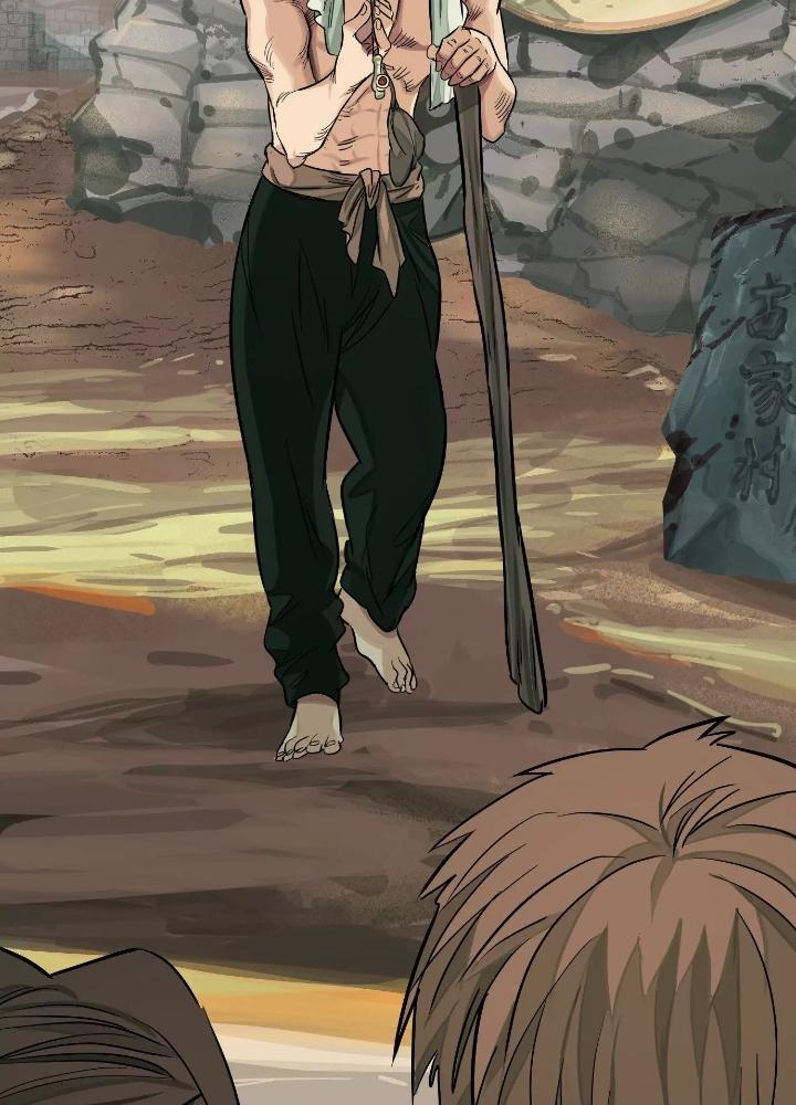 Dị Thú Mê Thành Chapter 30 - Trang 2