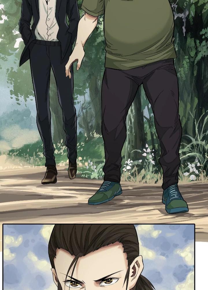 Dị Thú Mê Thành Chapter 31 - Trang 2