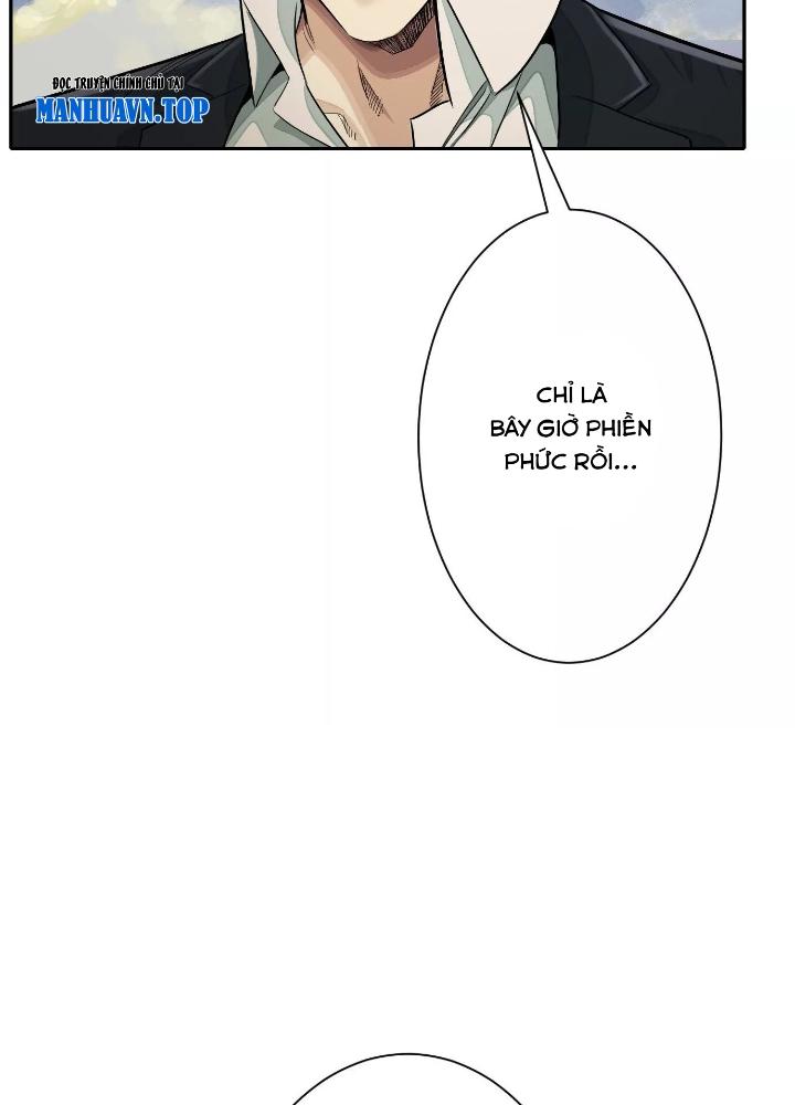 Dị Thú Mê Thành Chapter 31 - Trang 2