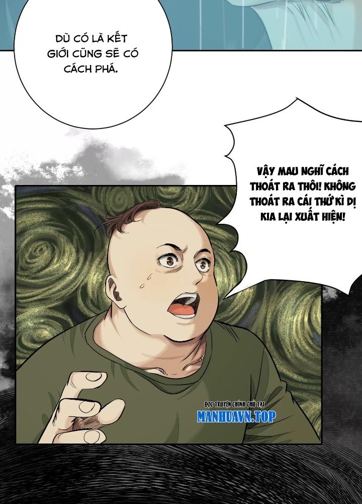 Dị Thú Mê Thành Chapter 31 - Trang 2