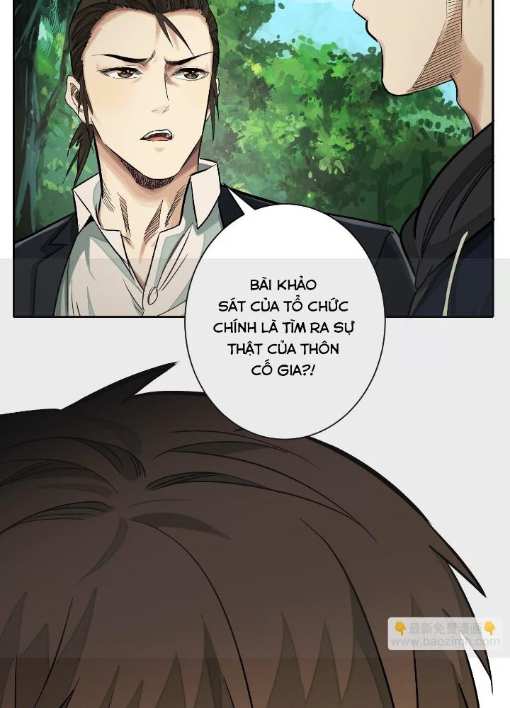 Dị Thú Mê Thành Chapter 31 - Trang 2