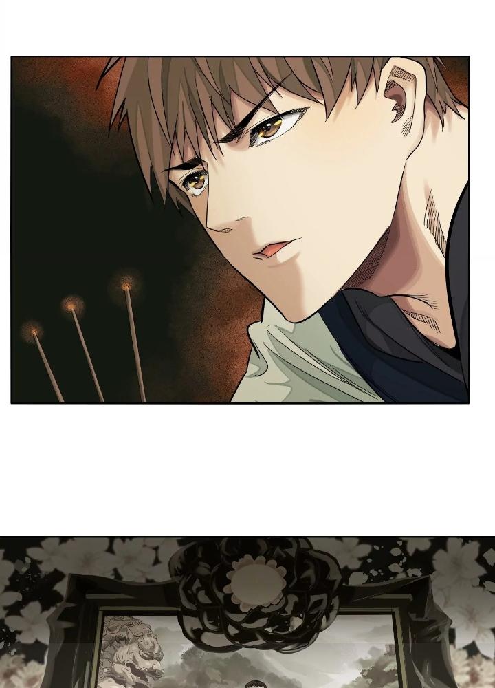 Dị Thú Mê Thành Chapter 31 - Trang 2