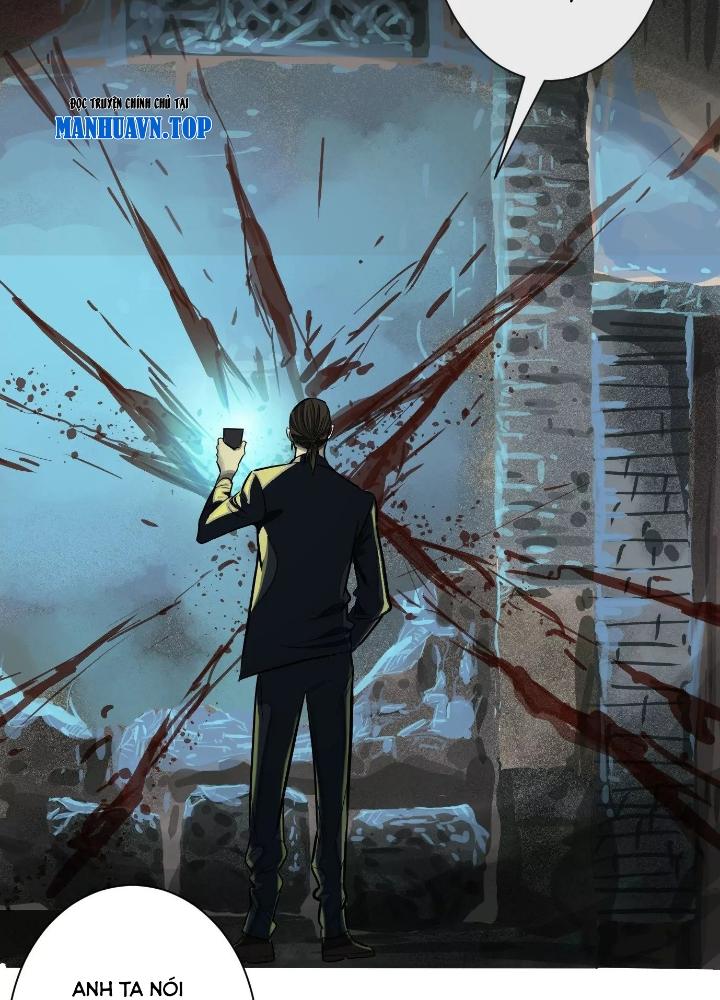 Dị Thú Mê Thành Chapter 32 - Trang 2