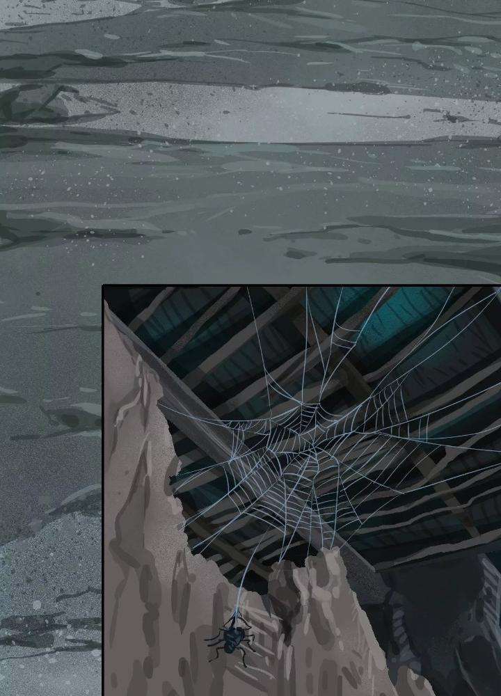 Dị Thú Mê Thành Chapter 32 - Trang 2