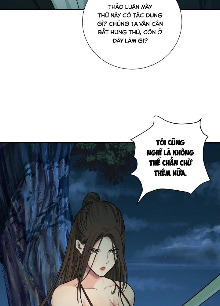 Dị Thú Mê Thành Chapter 33 - Trang 2